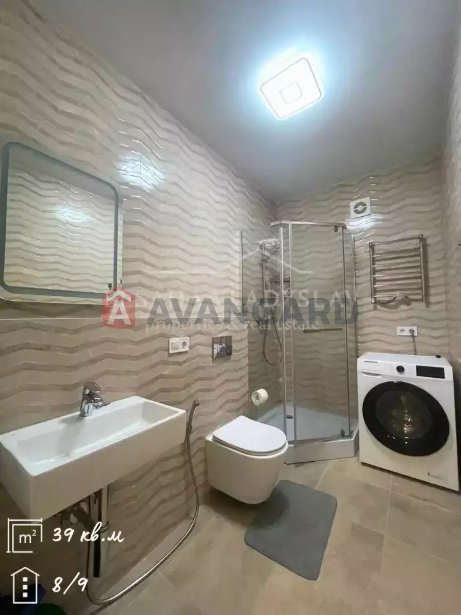 1 . , 39/-/- . ., 8/9   9