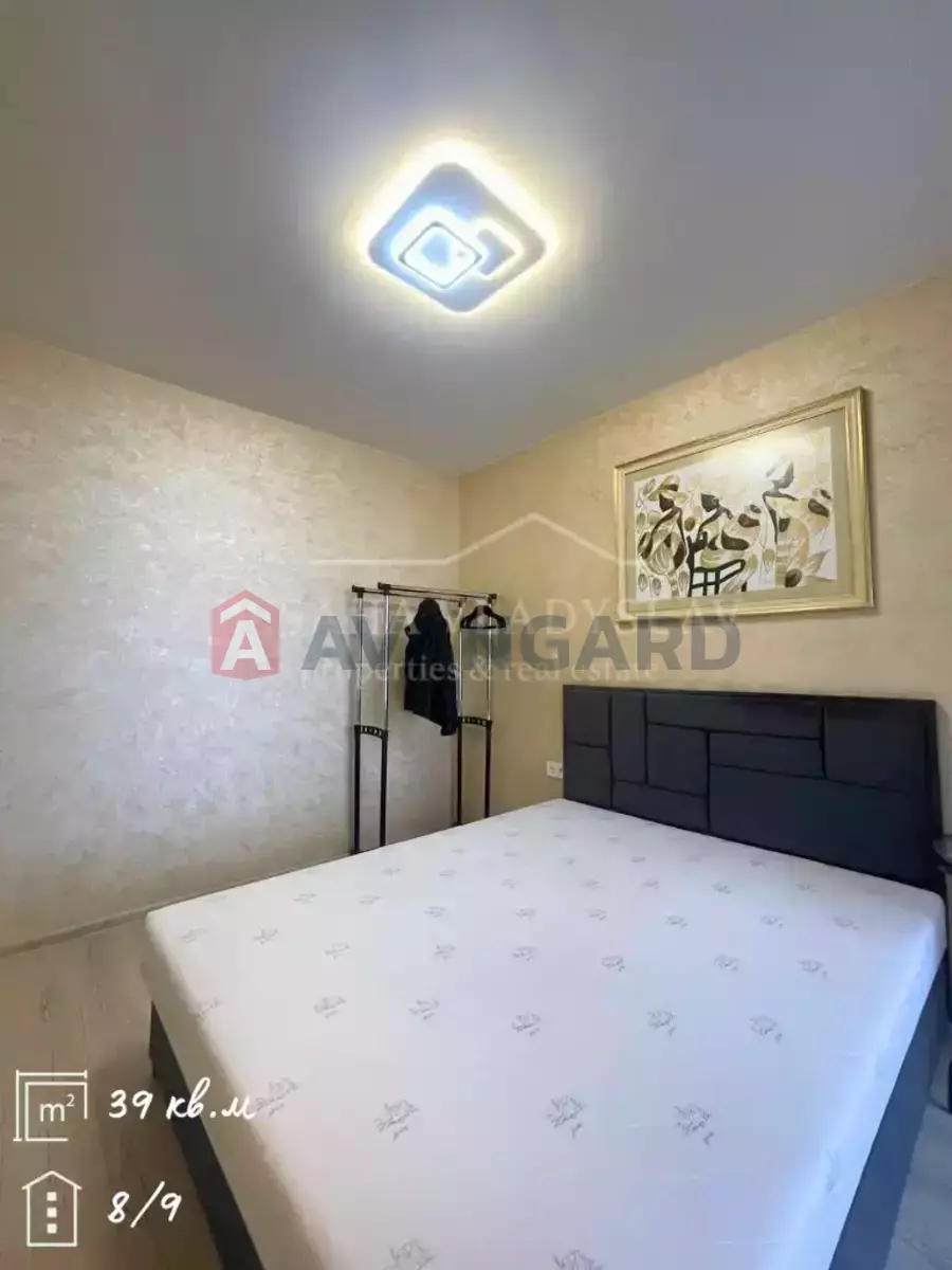 1 . , 39/-/- . ., 8/9   7