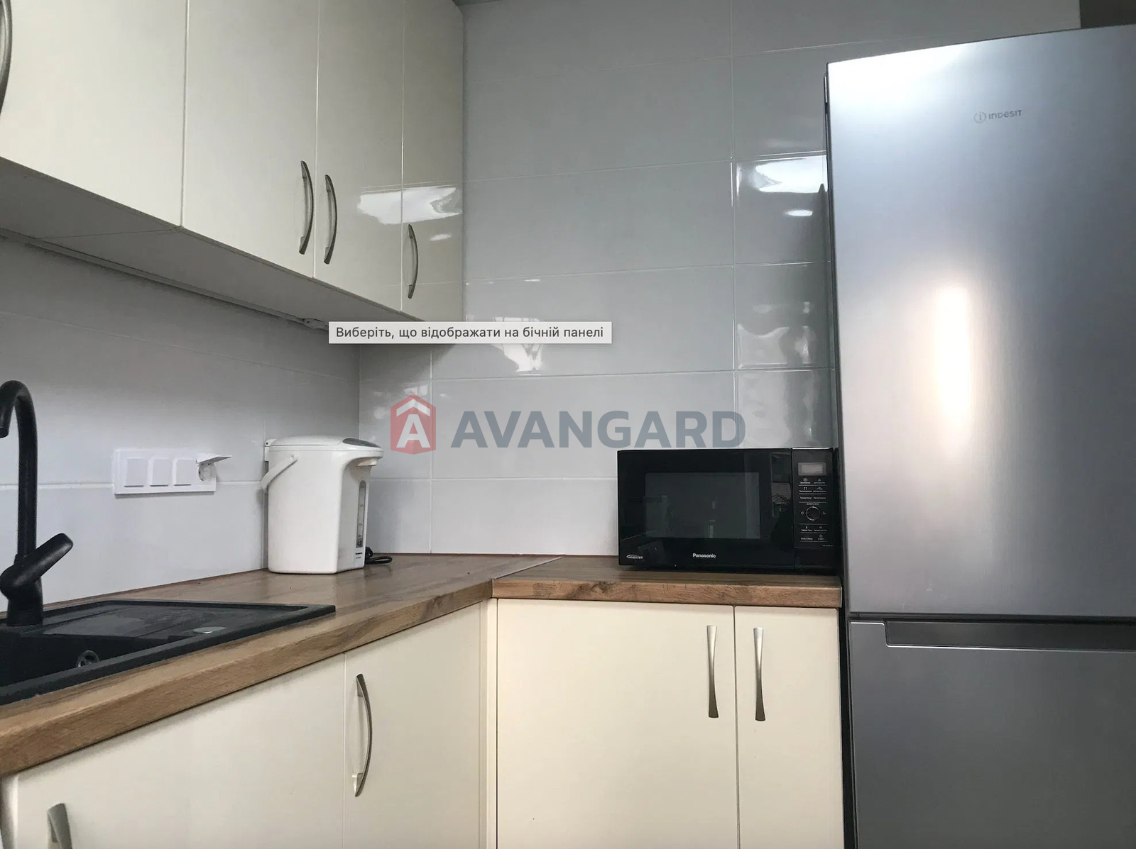 3 ��. ��������, 86/-/12 ��. �., 7/14 ������ ���� 17