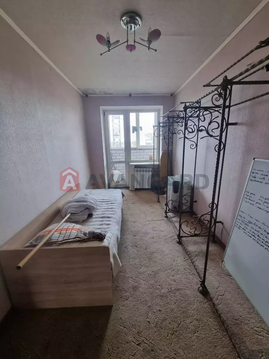 4 . , 70/-/10 . ., 9/9   7