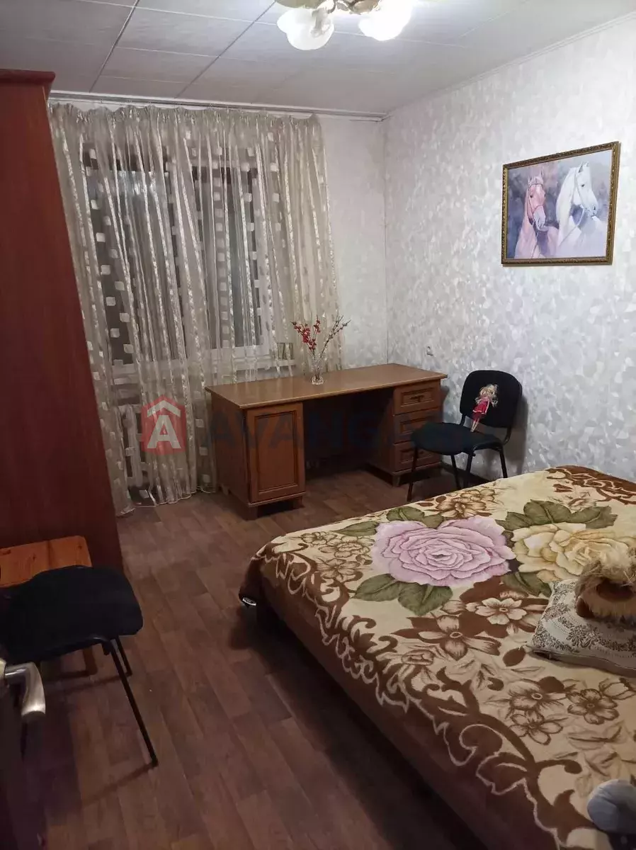 3 . , 70/-/9 . ., 9/9   18