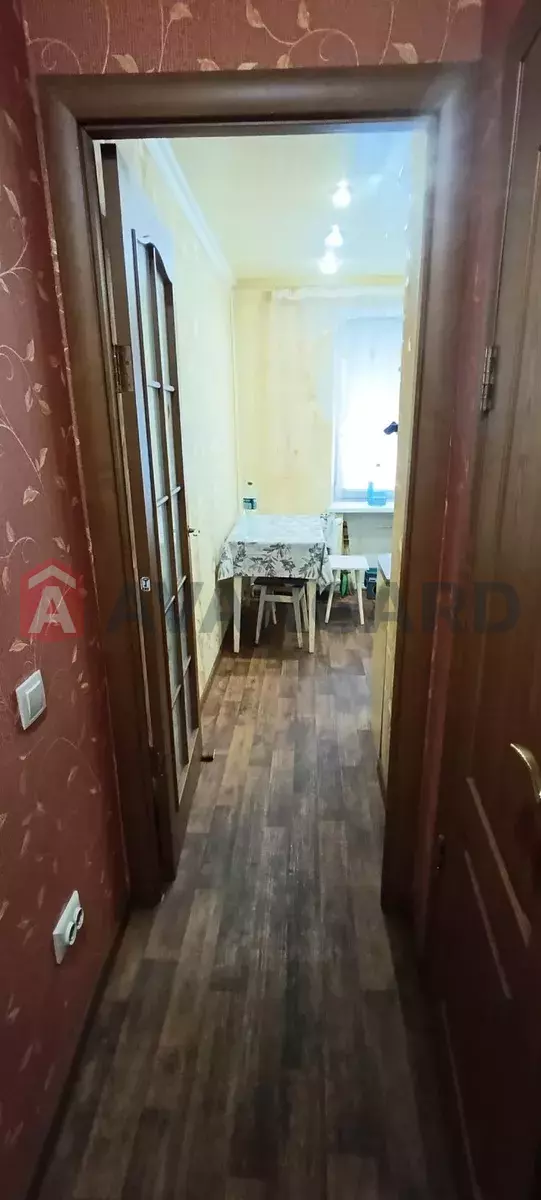 1 ��. ��������, 34/-/6 ��. �., 2/9 ������ ���� 14