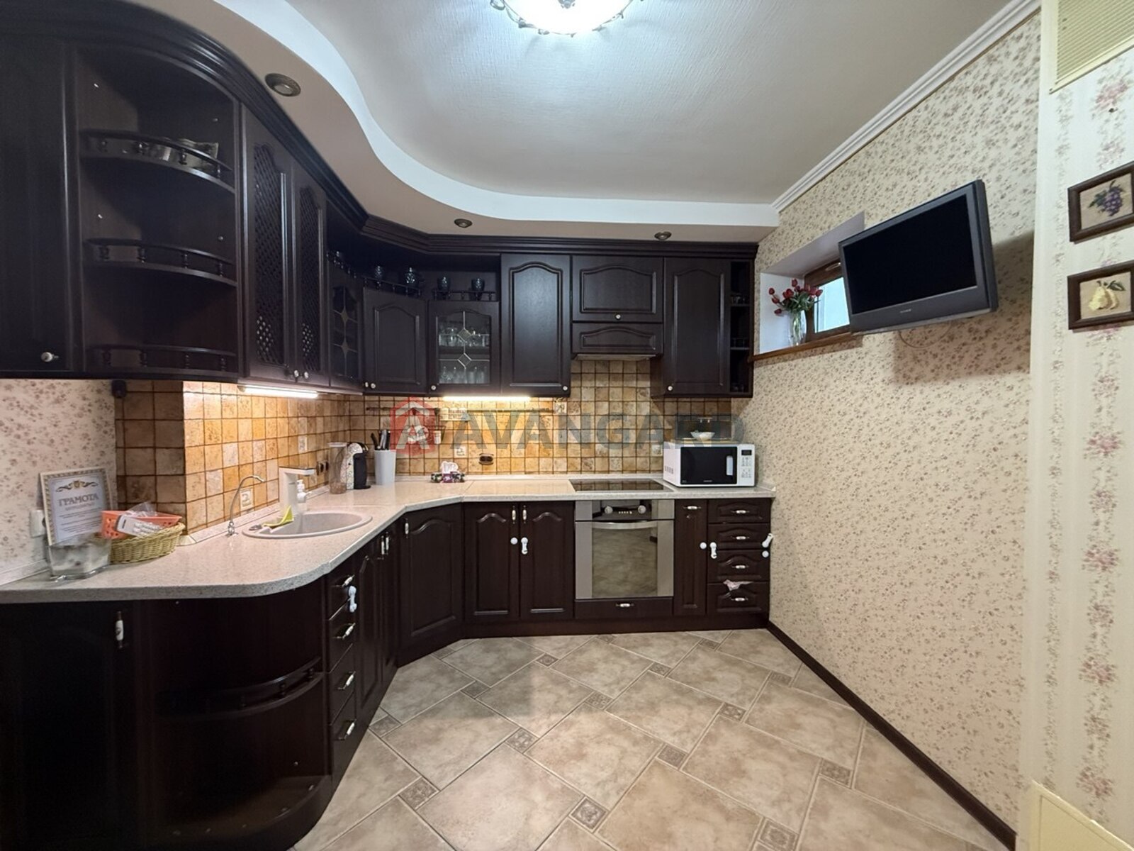 3 ����. ��������, 68/-/12 ��. �., 7/16 ���� ���� 5