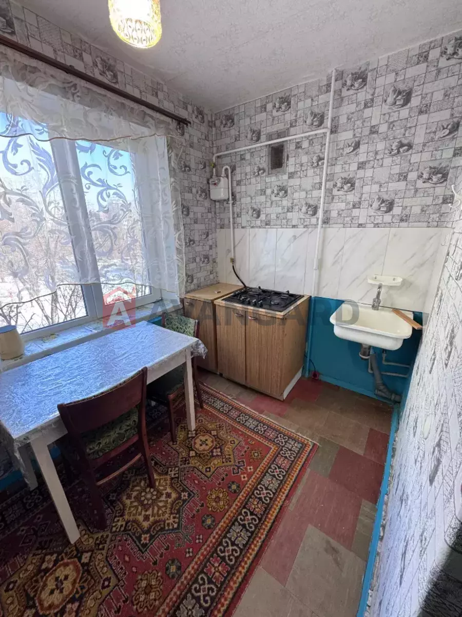 1 ��. ��������, 38/-/9 ��. �., 5/9 ������ ���� 2