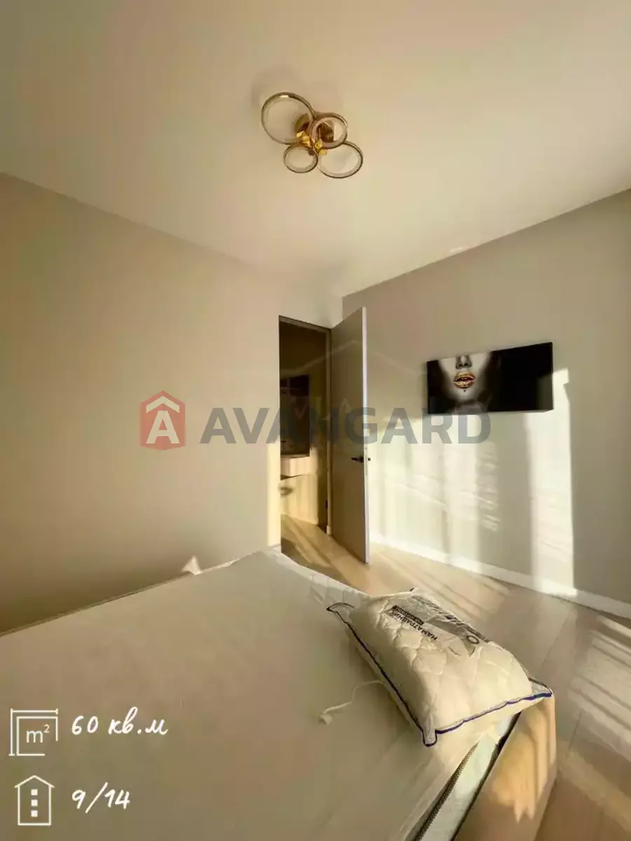 1 ��. ��������, 60/-/- ��. �., 9/14 ������ ���� 9