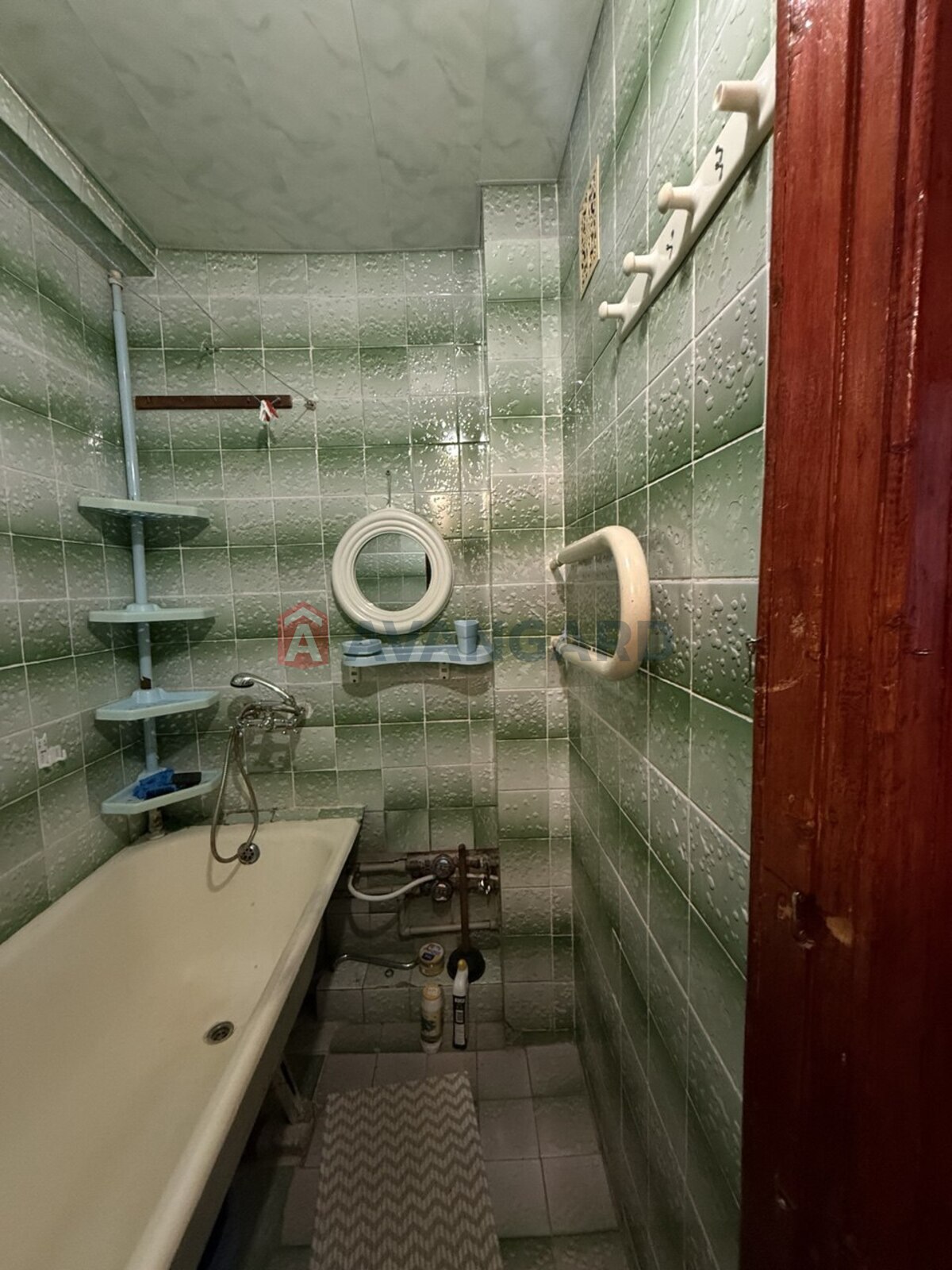 2 ��. ��������, 42/-/6 ��. �., 5/5 ������ ���� 15