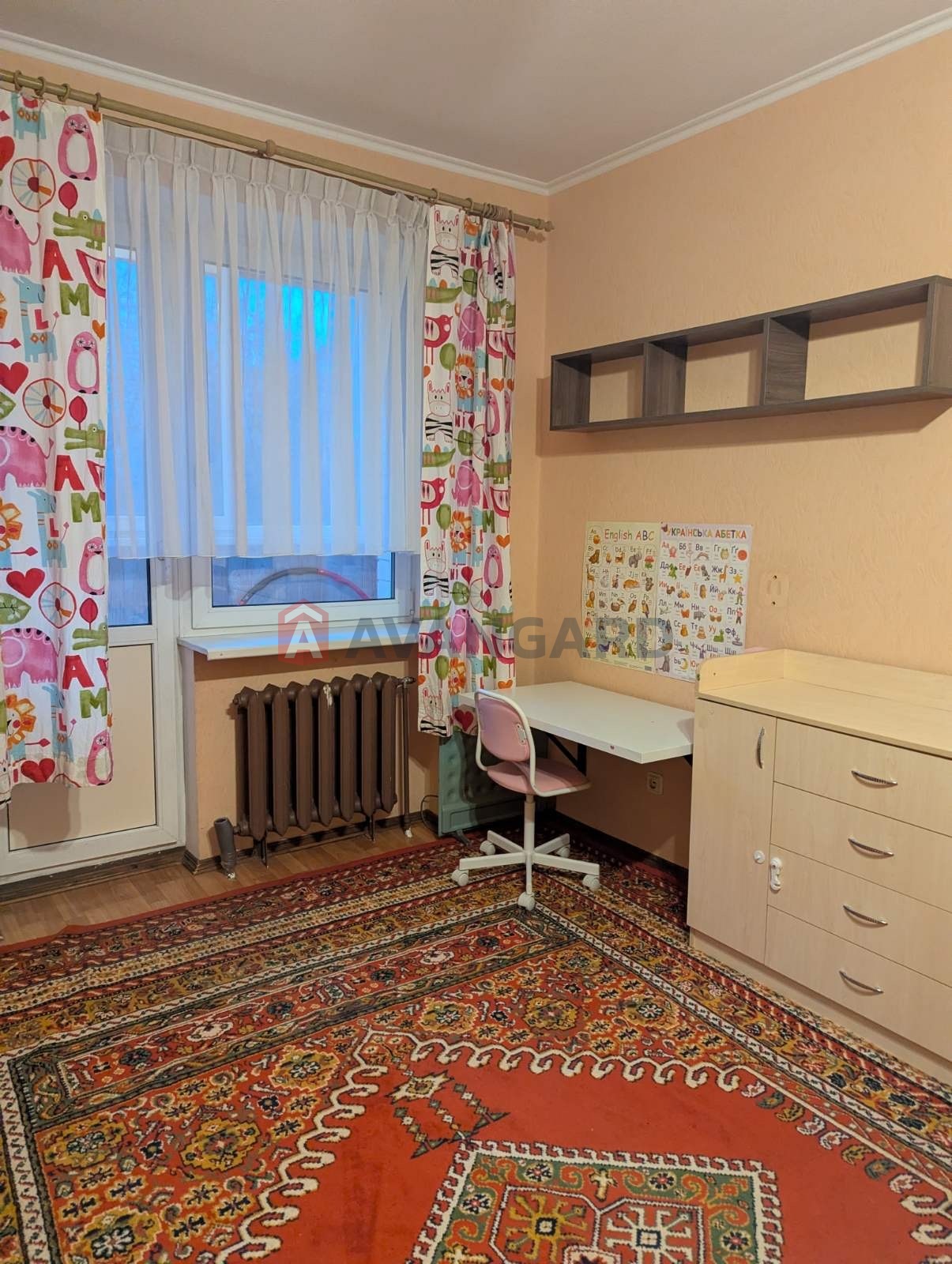 2 . , 75.3/-/16 . ., 2/18   9