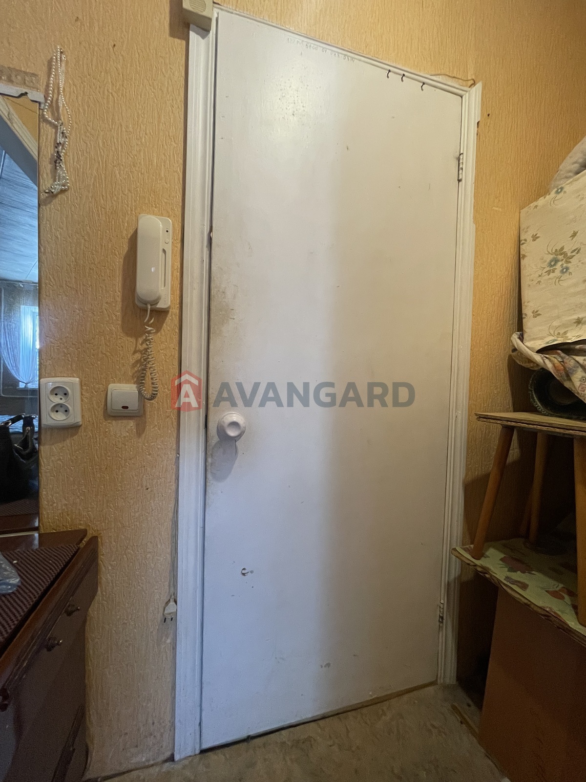 1 ����. ��������, 30/7/15 ��. �., 5/9 ���� ���� 6