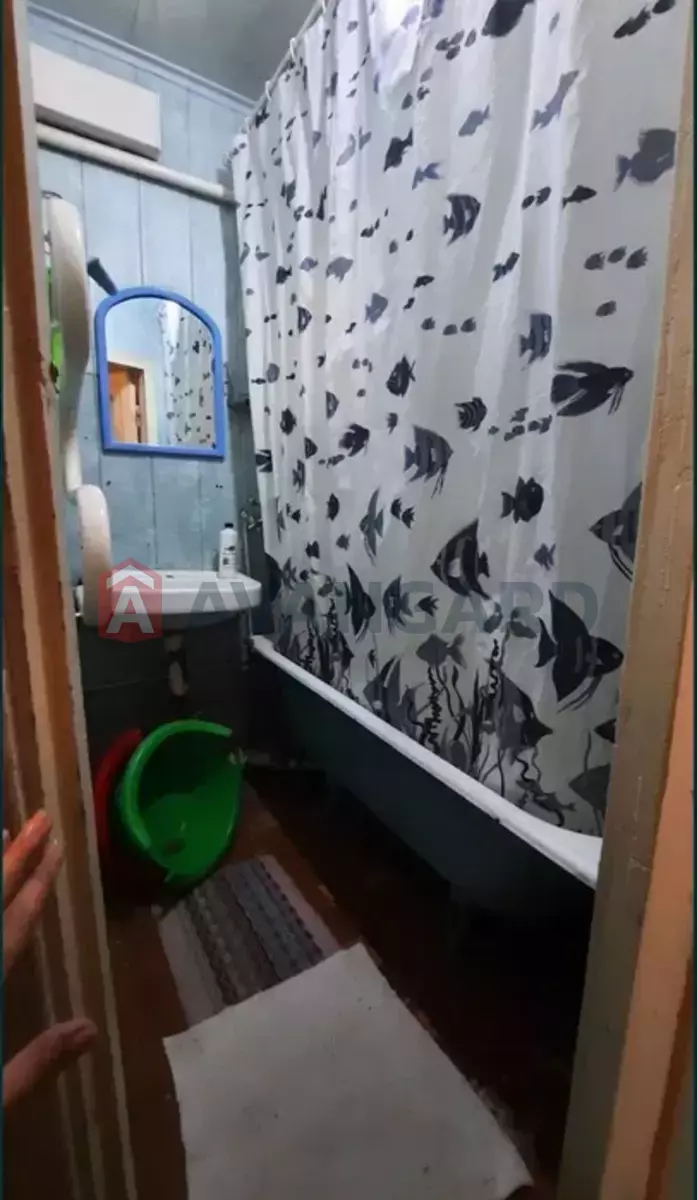 2 ����. ��������, 46/-/6 ��. �., 2/5 ���� ���� 3