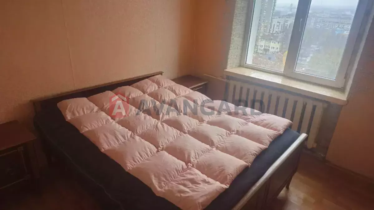 2 . , 53/-/8 . ., 9/9   7