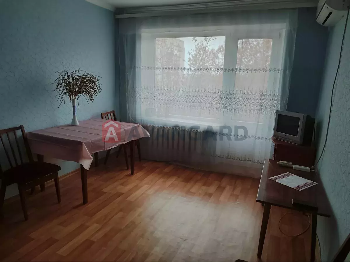 3 . , 67/-/6 . ., 5/9   5