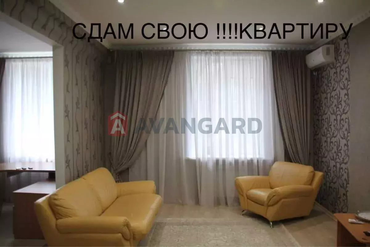 3 ����. ��������, 80/-/15 ��. �., 2/5 ���� ���� 5