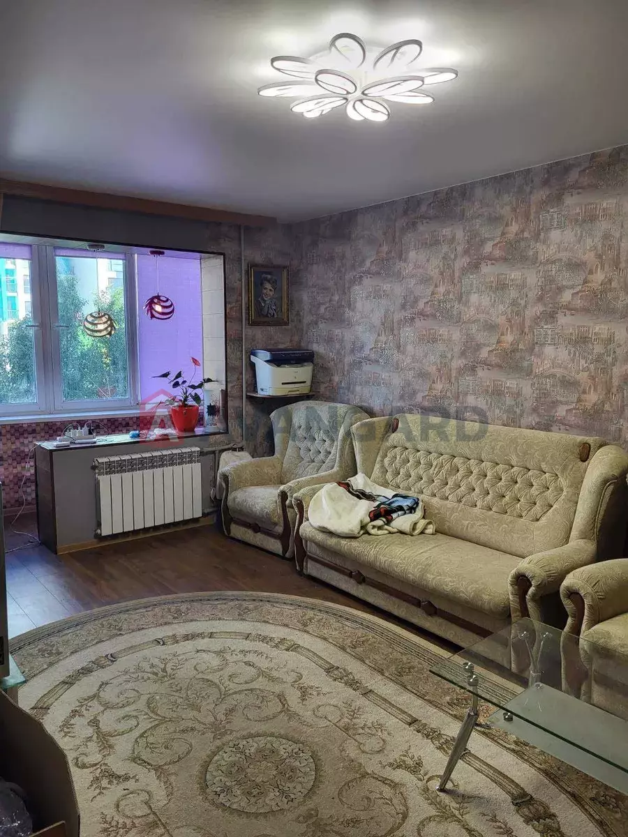 2 ��. ��������, 55/-/8 ��. �., 4/9 ������ ���� 2