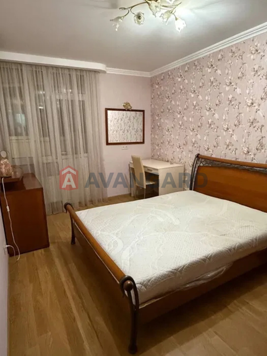 2 ��. ��������, 87/-/20 ��. �., 17/20 ������ ���� 3