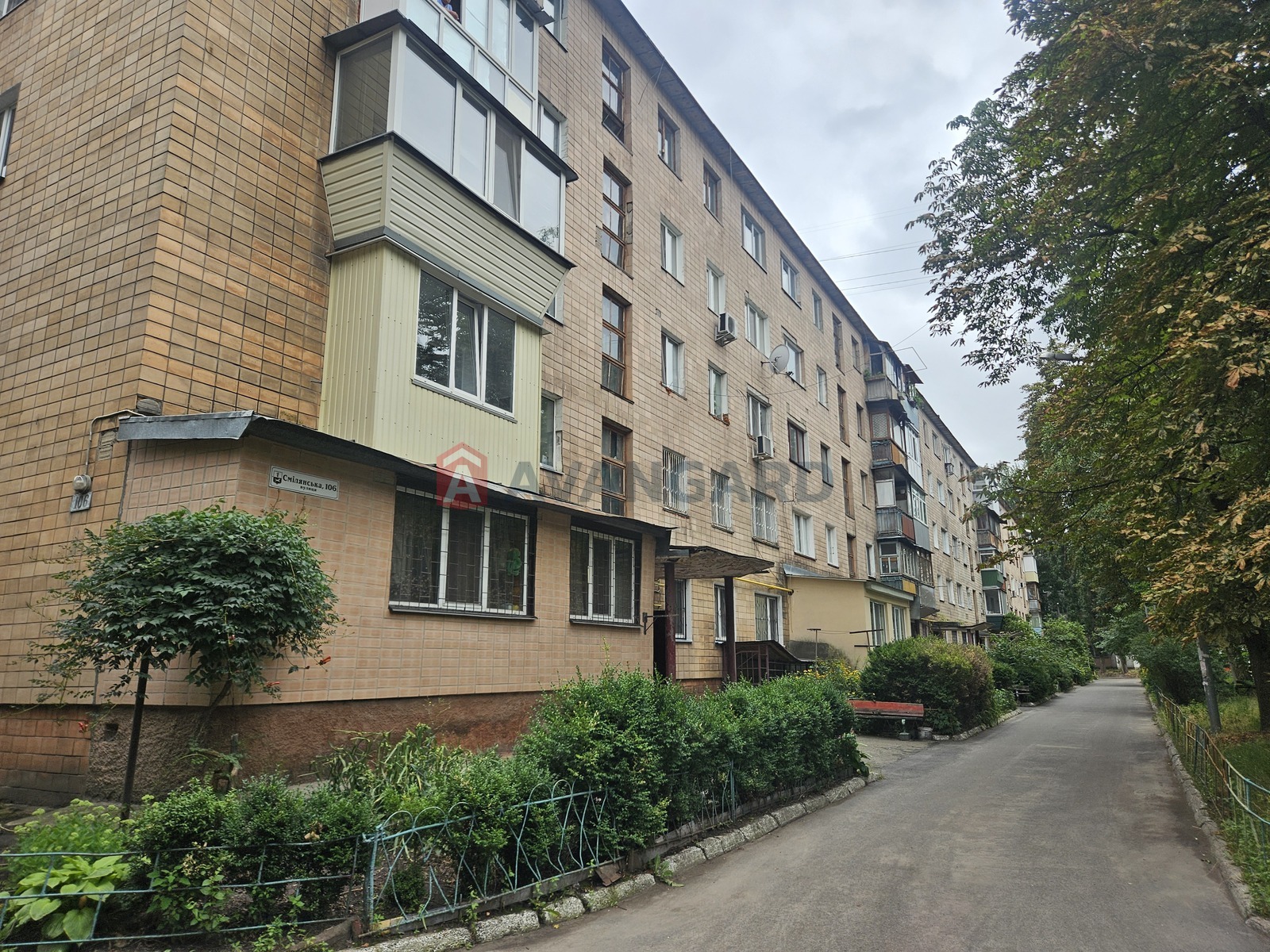 1 ����. ��������, 31/17/7 ��. �., 4/5 ���� ���� 8