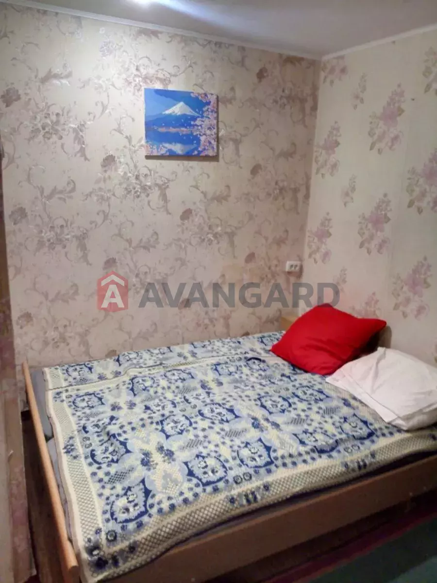 1 . , 18/-/3 . ., 5/9   2