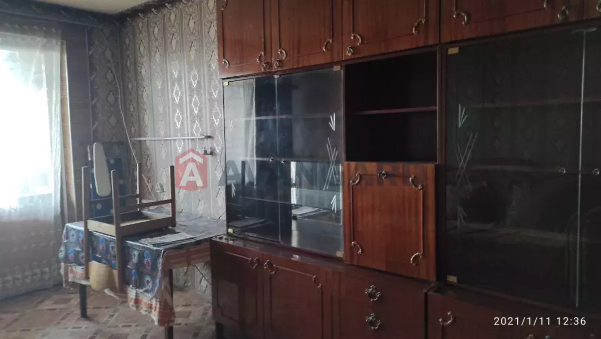 3 ����. ��������, 64/-/9 ��. �., 8/9 ���� ���� 6