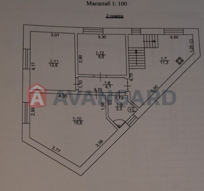 �������, 70 ��.�. ���� 1