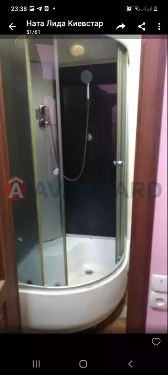 ������� �������, 45 ��.�. ���� 3