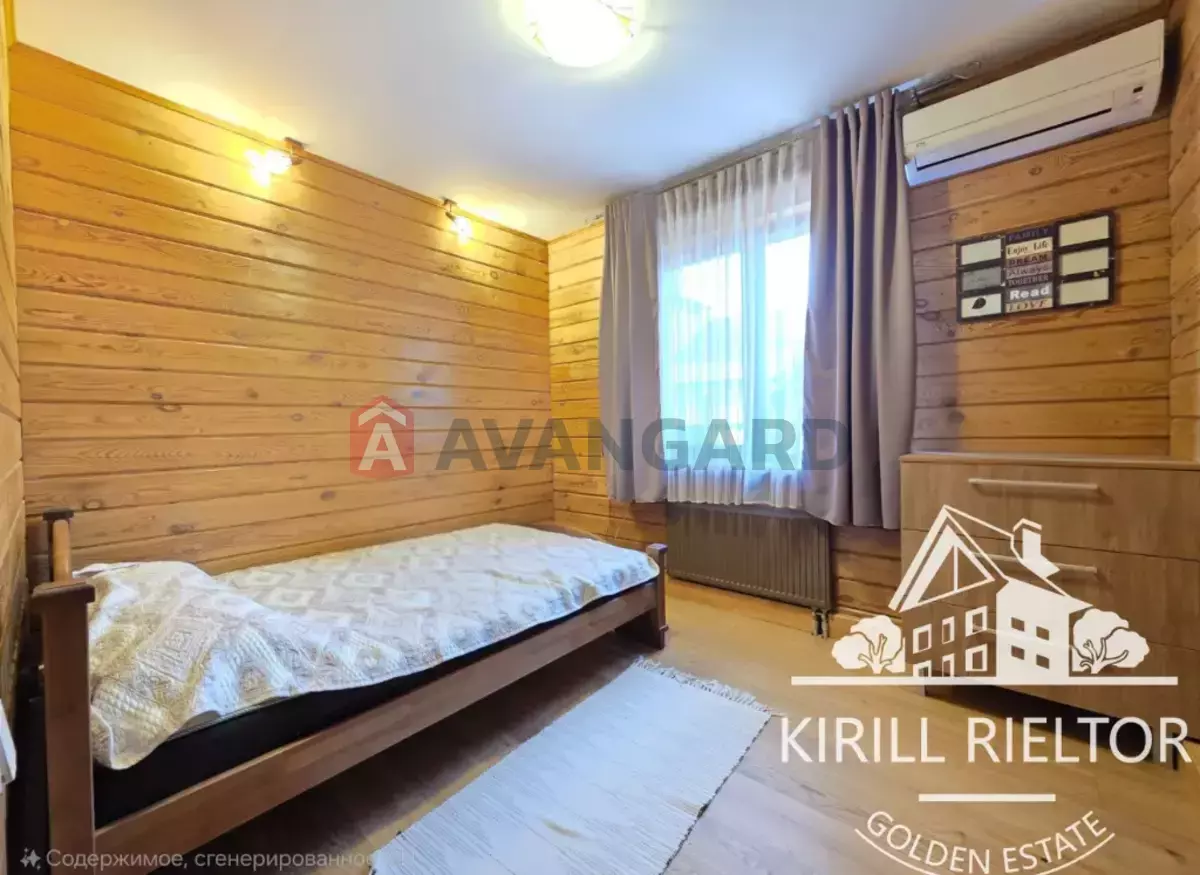 �������, 300 ��.�. ���� 13