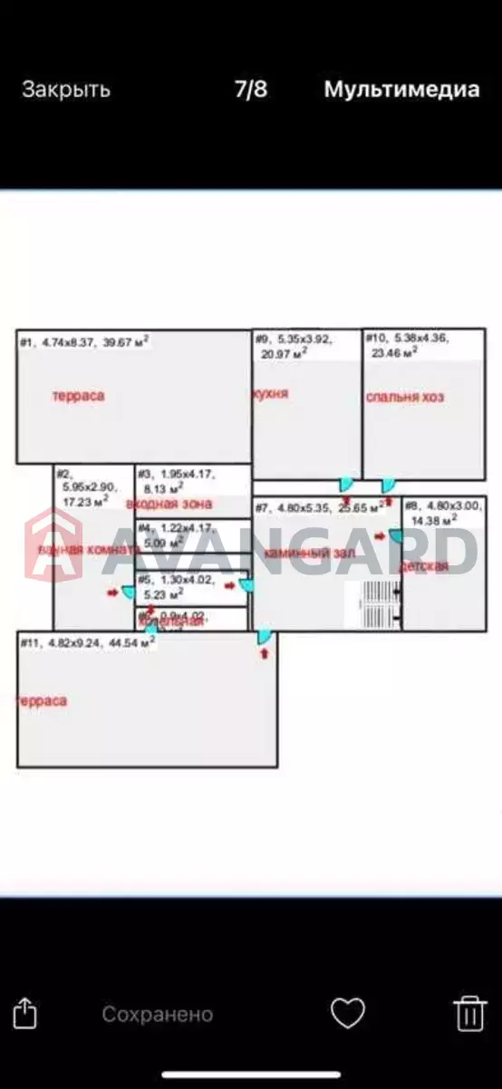 �������, 200 ��.�. ���� 11