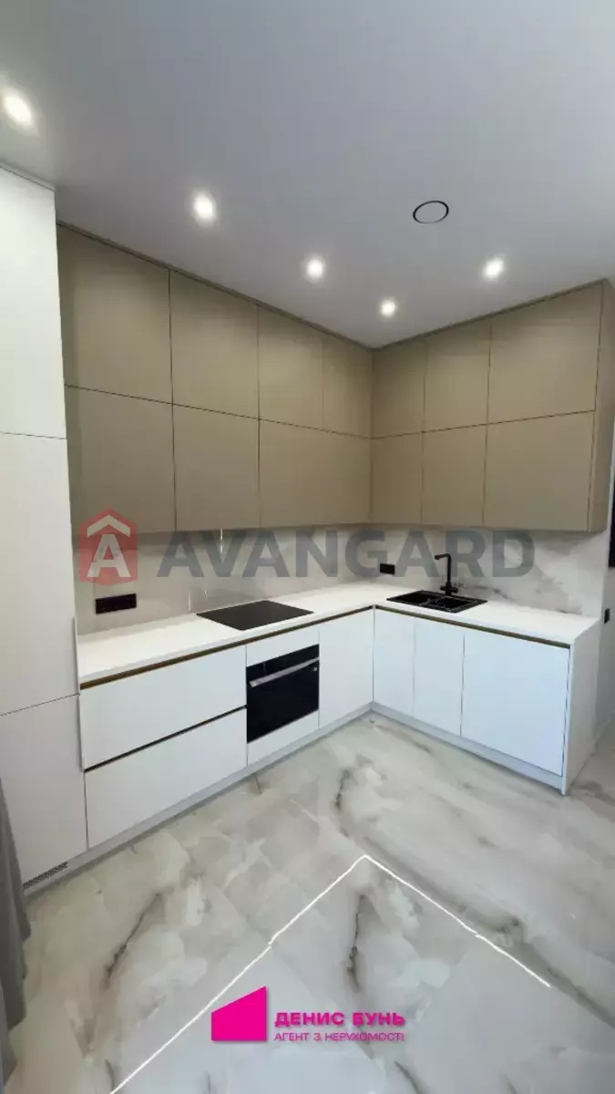 103 ��.�. ���� 7