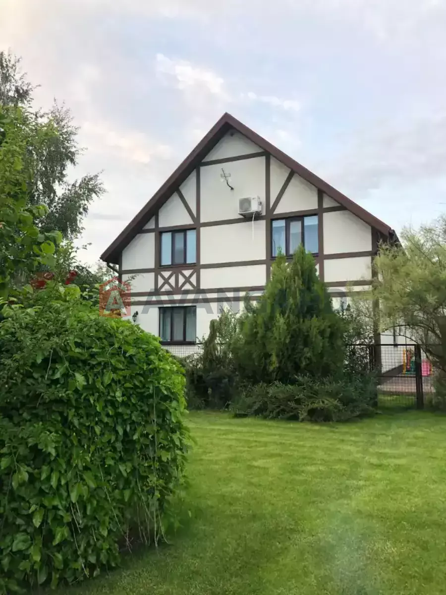 �������, 137 ��.�. ���� 2