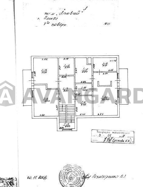 �������, 270 ��.�. ���� 7