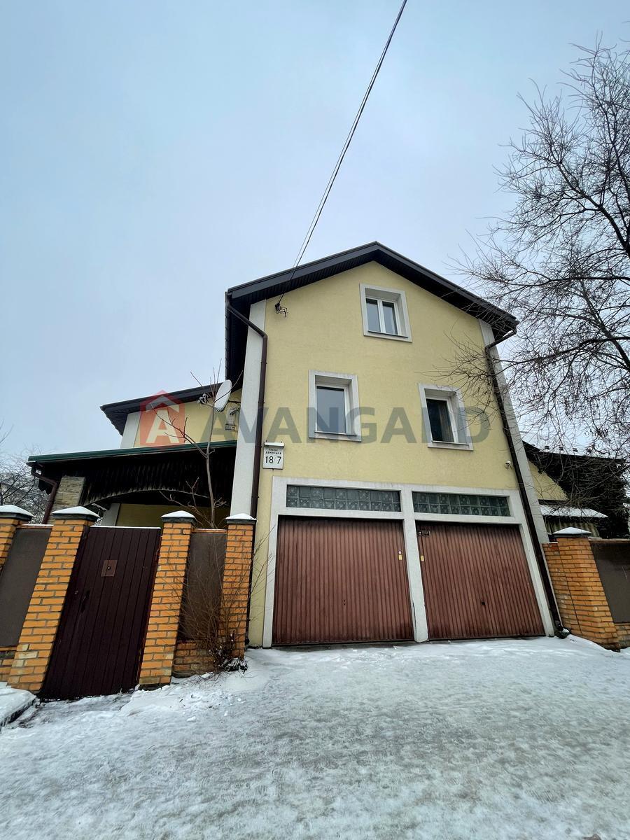 �������, 300 ��.�. ���� 1