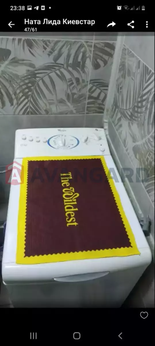 ������� �������, 45 ��.�. ���� 7