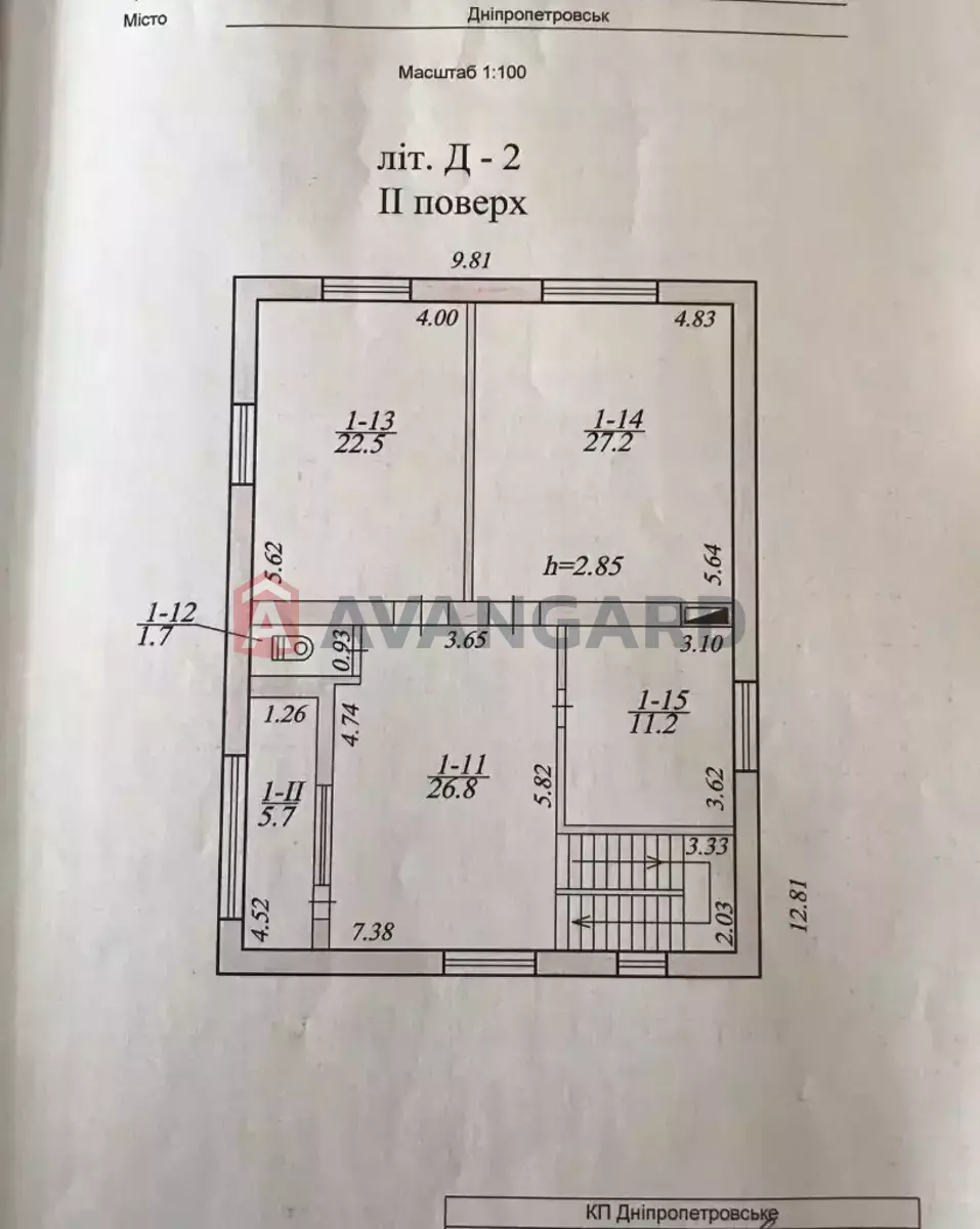 �������, 195 ��.�. ���� 30