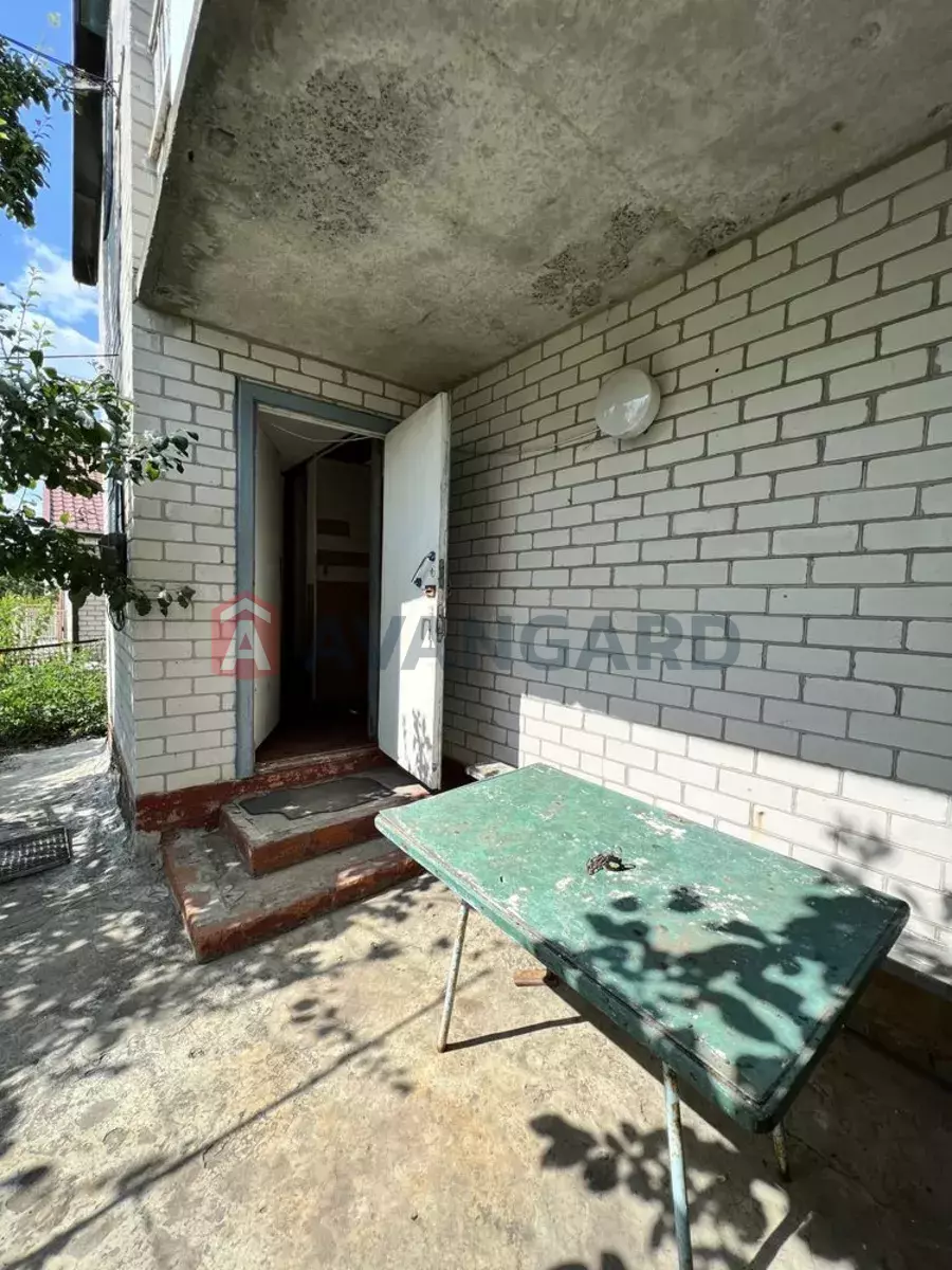 �������, 73 ��.�. ���� 11