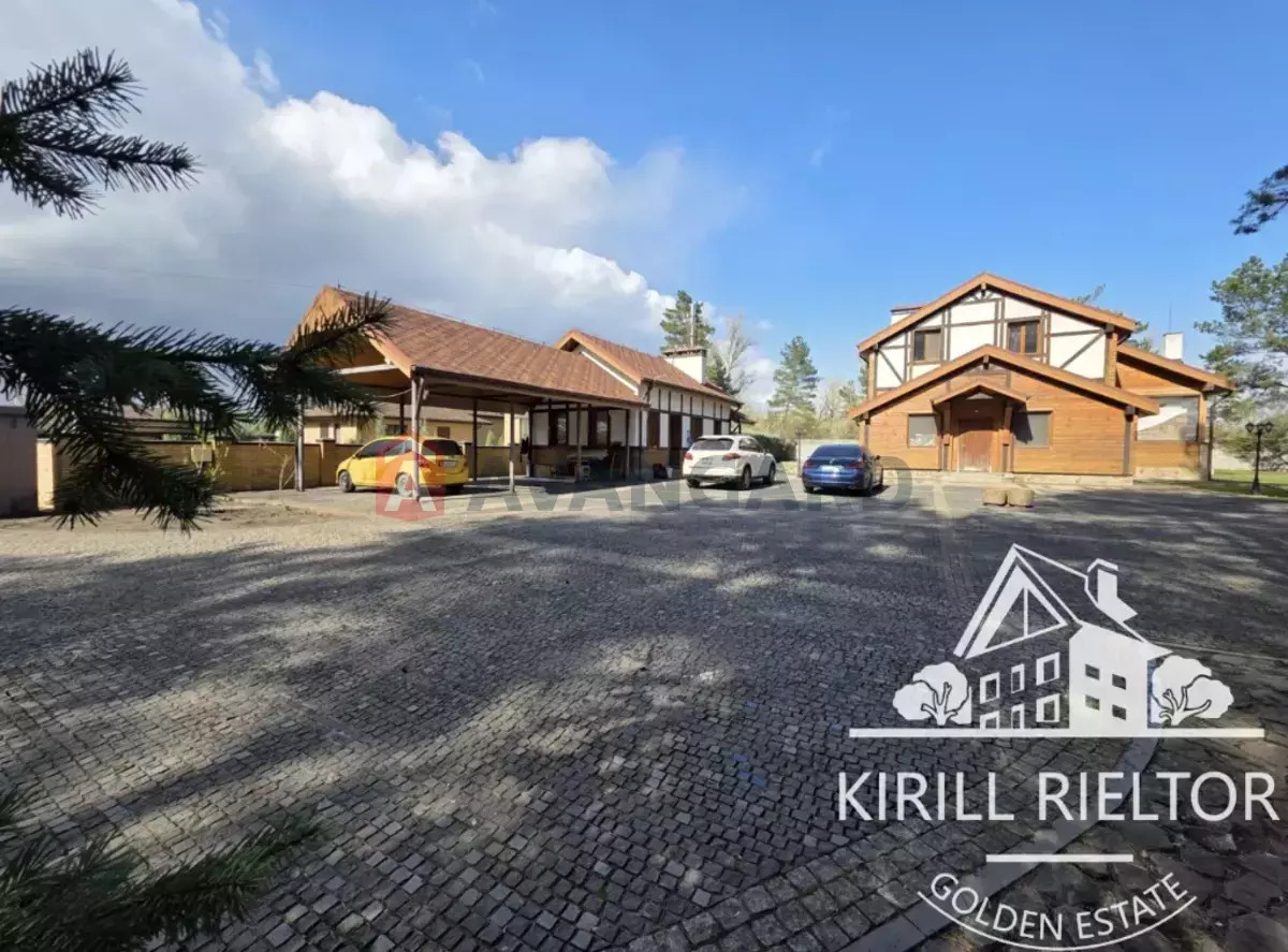 �������, 300 ��.�. ���� 2