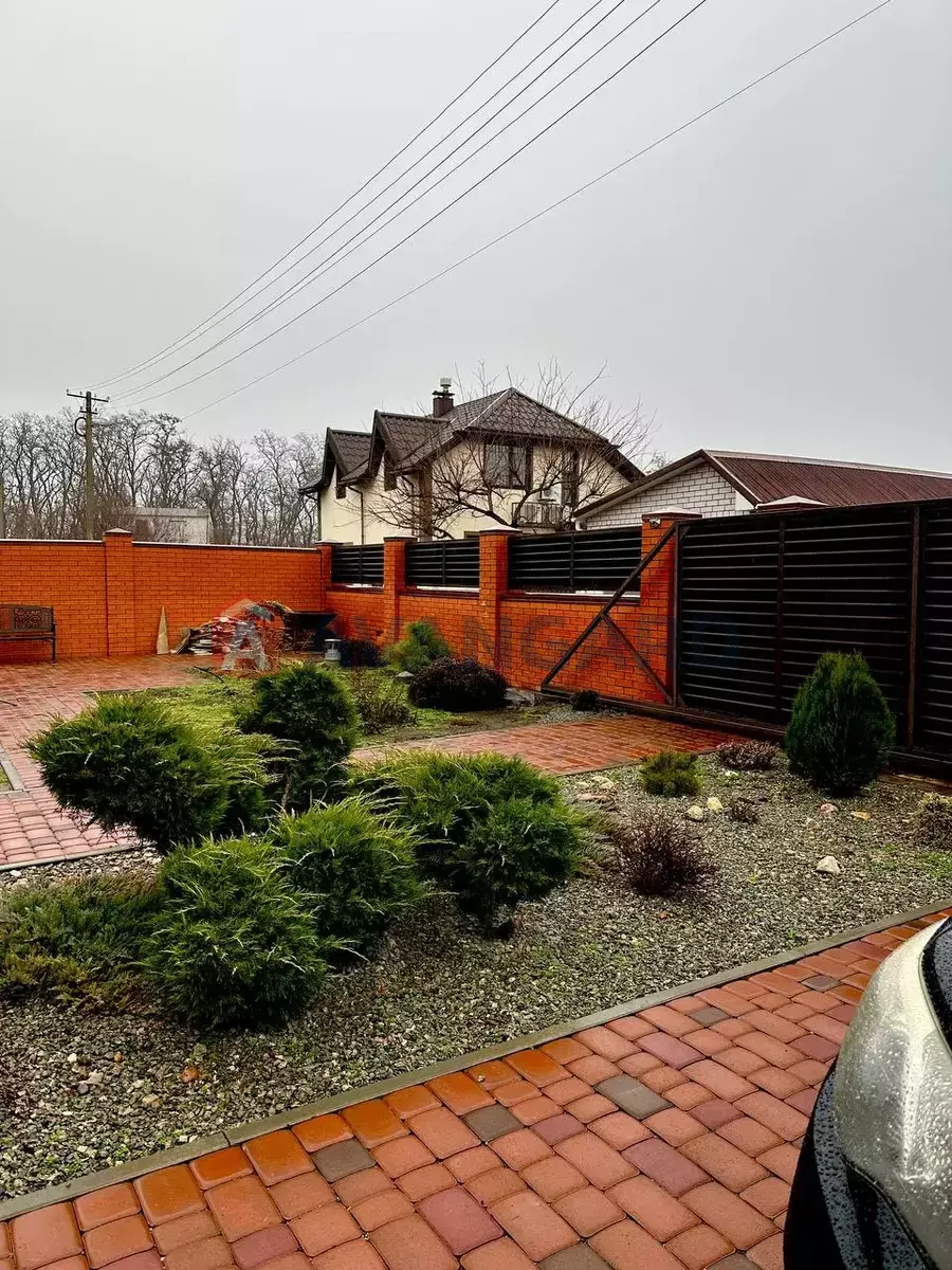 ���, 93 ��.�. ���� 20