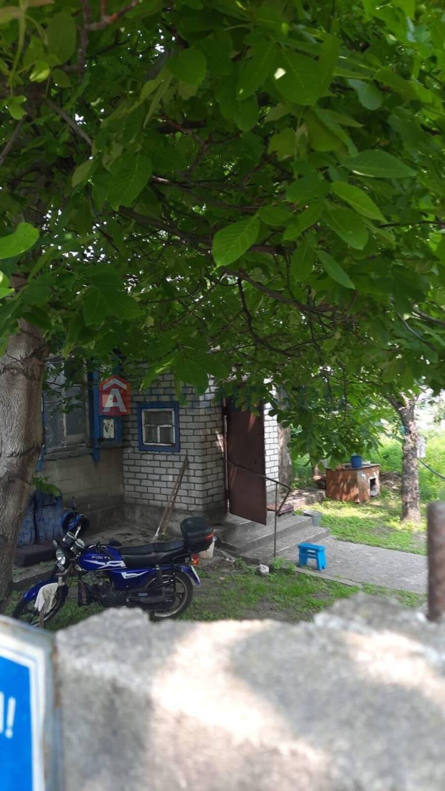 �������, 67 ��.�. ���� 2