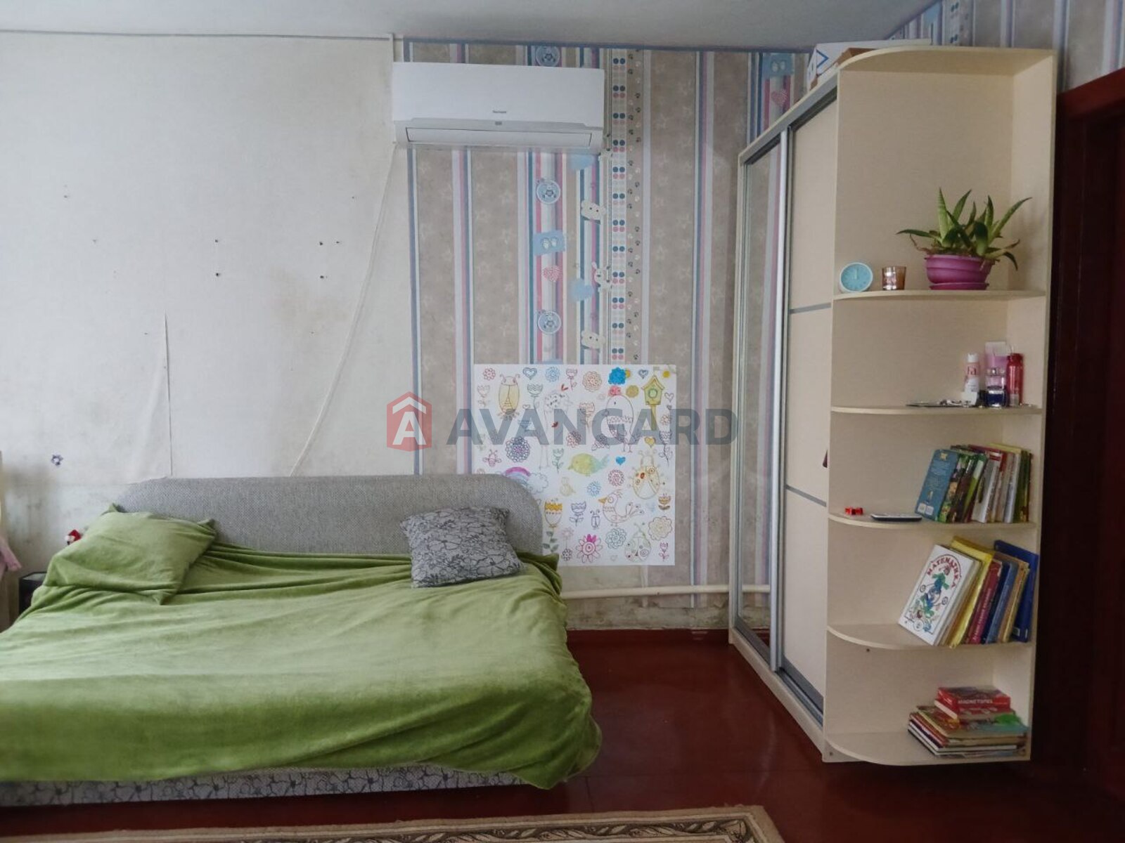 ���, 80 ��.�. ���� 1