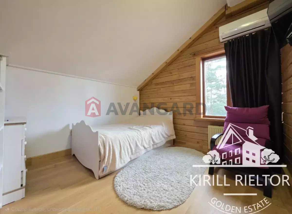 �������, 300 ��.�. ���� 11