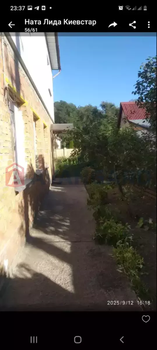 ������� �������, 45 ��.�. ���� 5