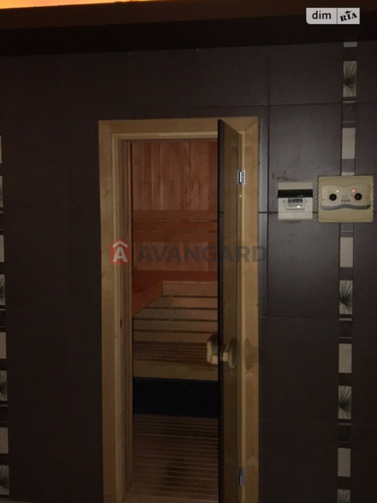 ����� ����, 286 ��.�. ���� 20