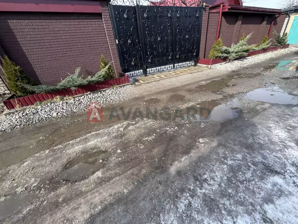 ���, 230 ��.�. ���� 3