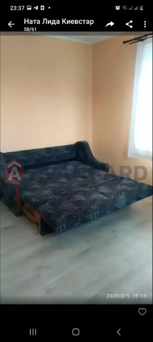 ������� �������, 45 ��.�. ���� 4