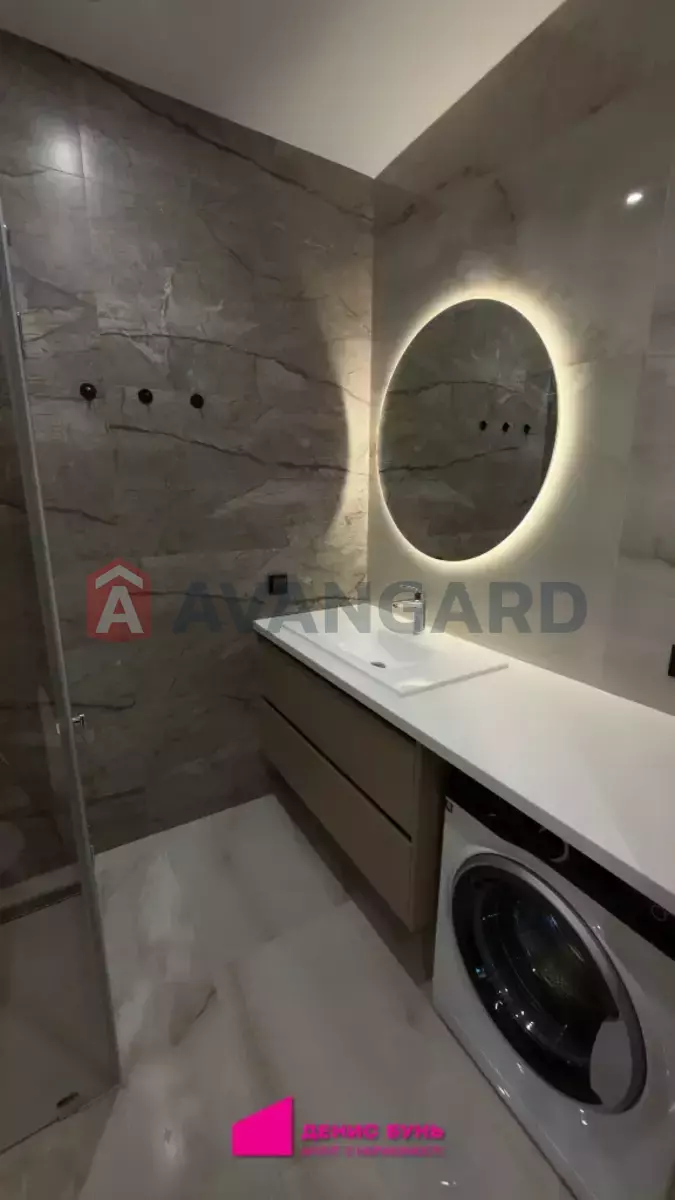 103 ��.�. ���� 23