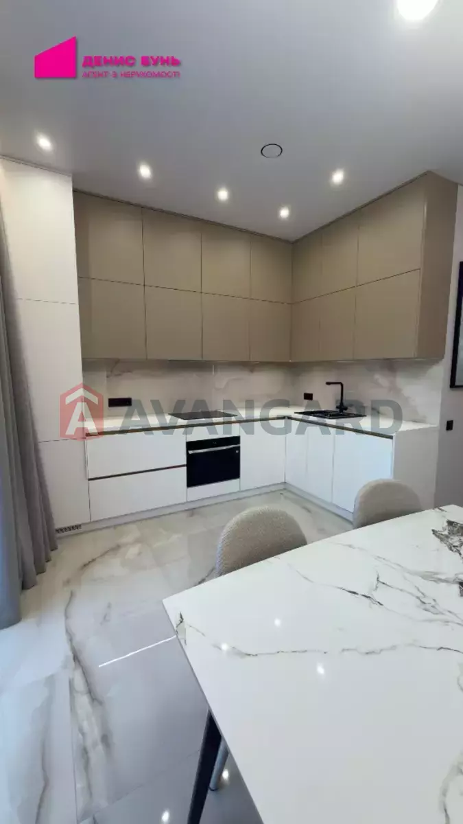 103 ��.�. ���� 8