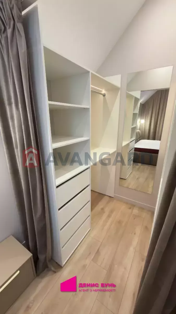 103 ��.�. ���� 29