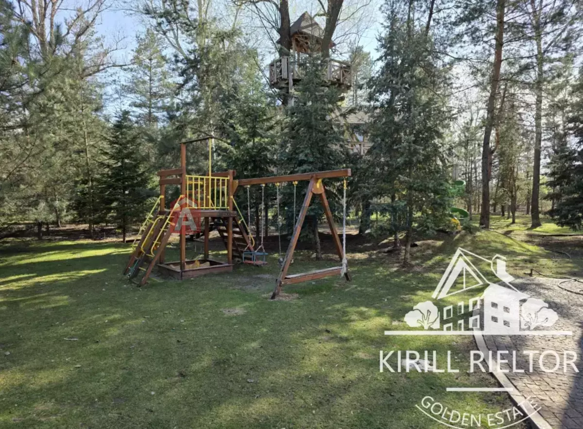 �������, 300 ��.�. ���� 5