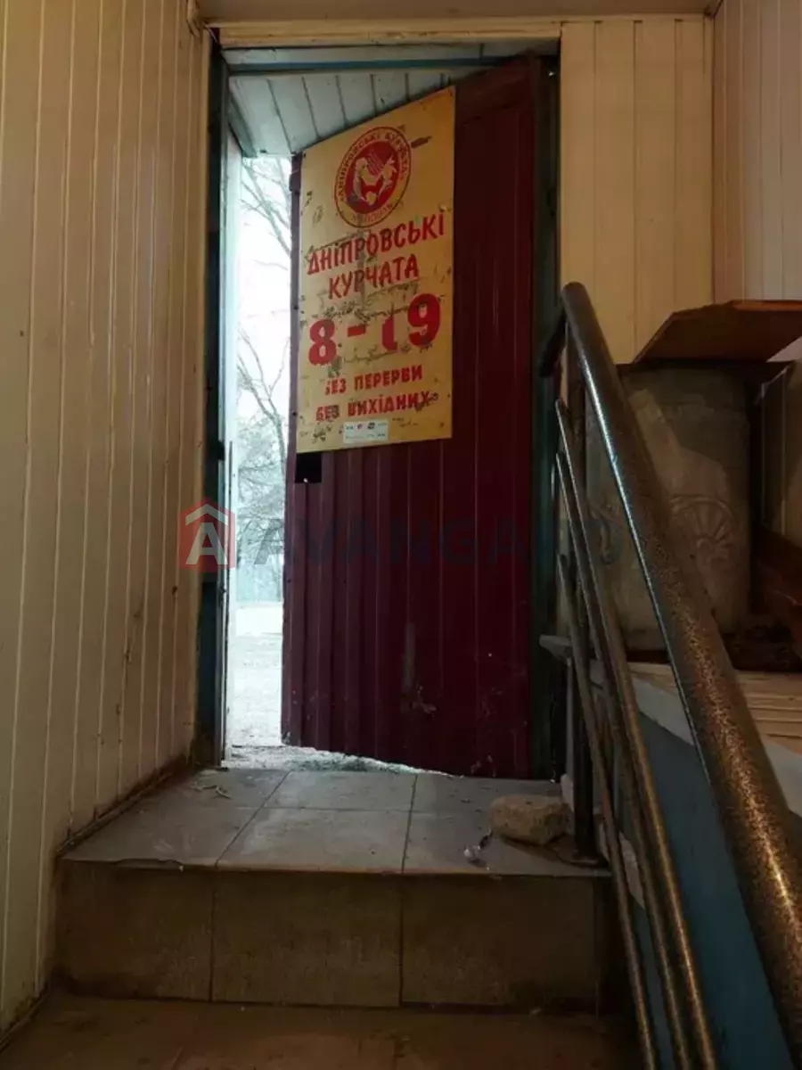  , 30 ..  7