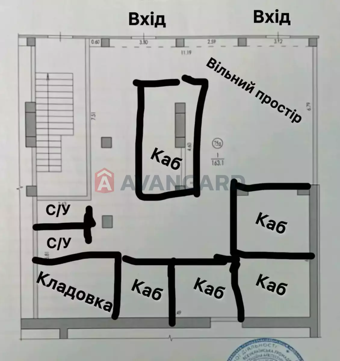  , 163 ..  18