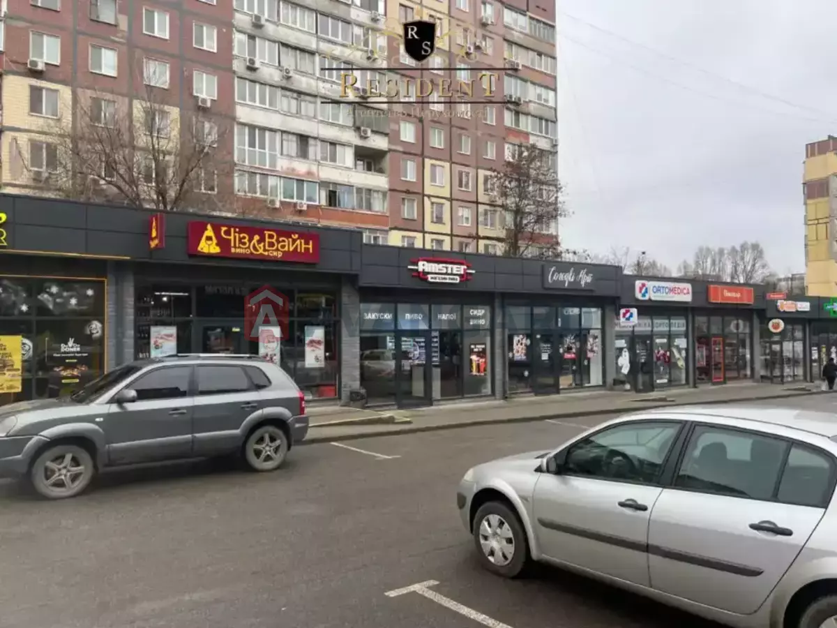  , 58 ..  1