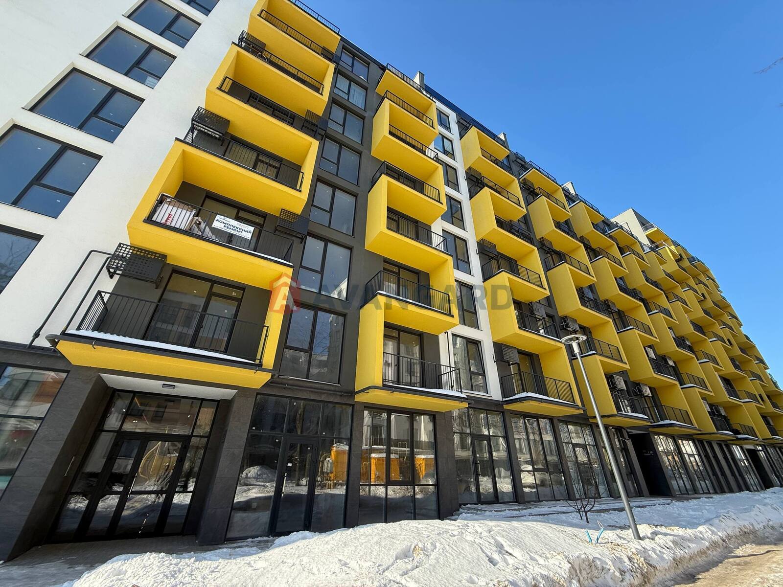 �������� �������, ����, ���, ��������, ����� �����, 84 ��.�. ���� 1