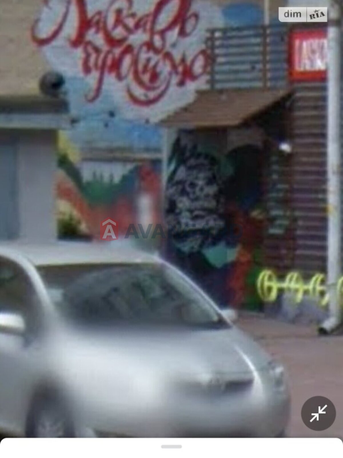 , , , ,  , 176 ..  2